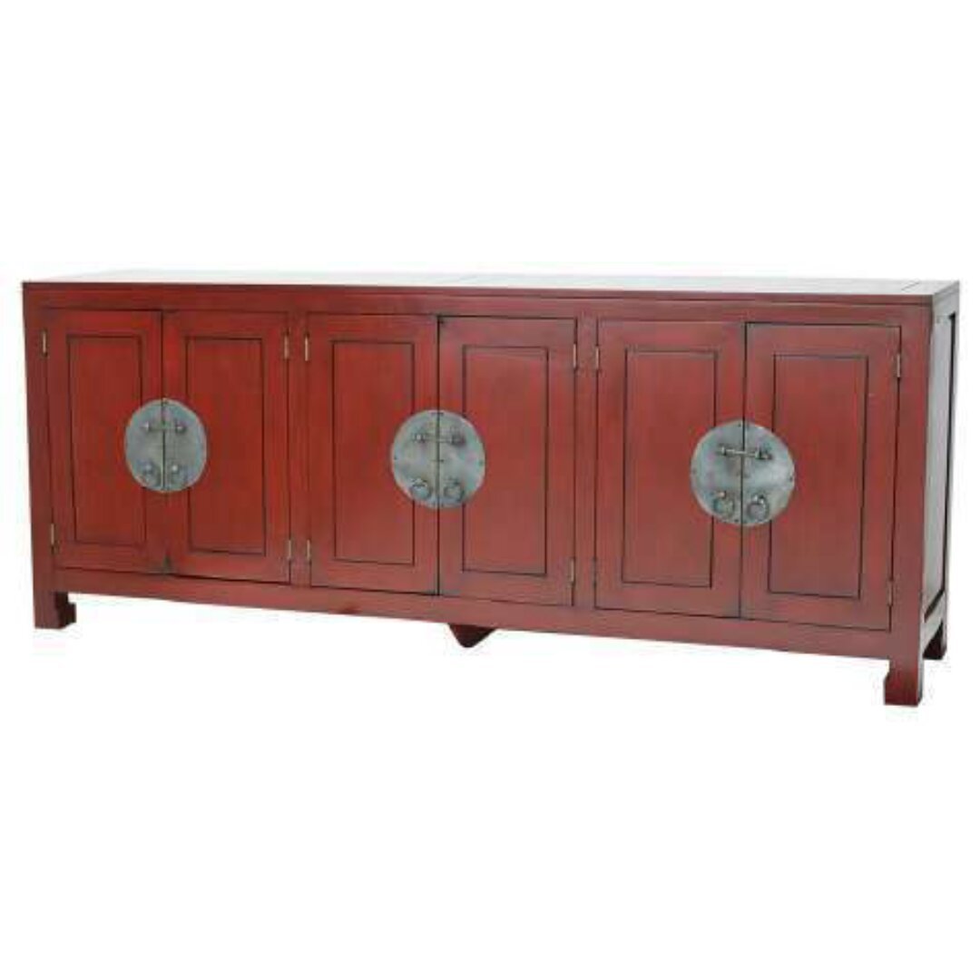 MD9331 Solid Wood Chinese Sideboard with 6 Doors & 5 Shelves (230cm)